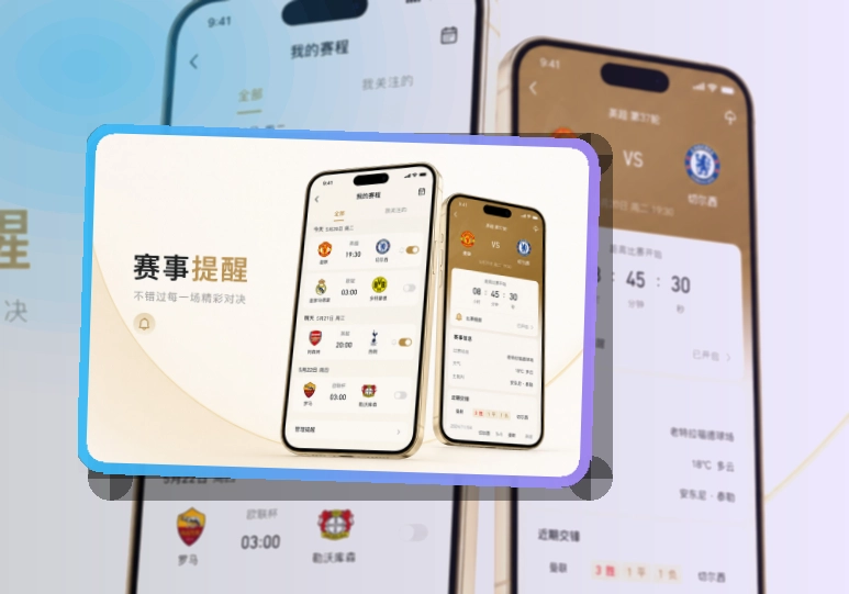 500彩票网官方APP下载前确认:减少走错入口的情况